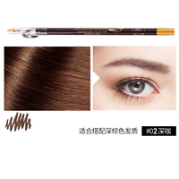 № 2 глубокий кофе хороший макияж нож