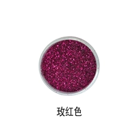 Розовая красная (вспышка)