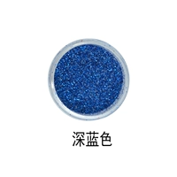 Темно -синий (блеск)
