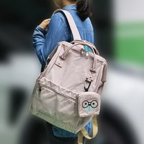 2021 new upgraded nylon waterproof backpack female student computer backpack sunearth large-capacity travel bag