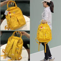 sunearth new Japanese bear mommy bag ultra-light waterproof backpack female large-capacity mother mother and baby bag