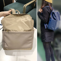 High-grade nylon fabric and leather shoulder bag womens fashion large-capacity student schoolbag fashion trend travel backpack ultra-light