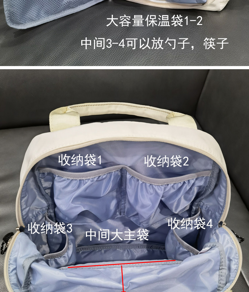 日本sun正品妈咪双肩包女大容量超轻便母婴包袋时尚防水出门手提 — 19