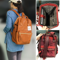Super soft leather 2021 new hot style backpack female high school student computer bag large capacity simple fashion travel backpack