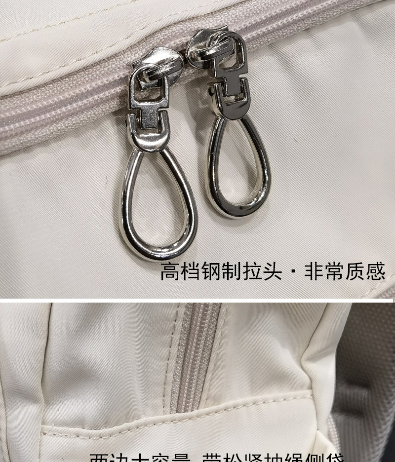 日本sun正品妈咪双肩包女大容量超轻便母婴包袋时尚防水出门手提 — 24