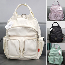 New glossy high-precision nylon waterproof mommy bag large capacity multifunctional mother and baby bag with baby going out mother bag