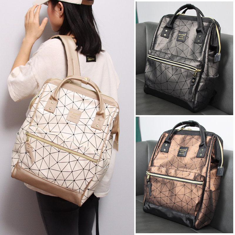 Full of high-level sense~sunearth Lotte Lingge PU backpack female Japanese and Korean student schoolbag running away from home