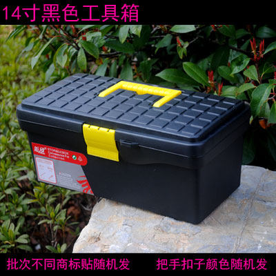 14-inch toolbox Fine art toolbox Children's painting toolbox