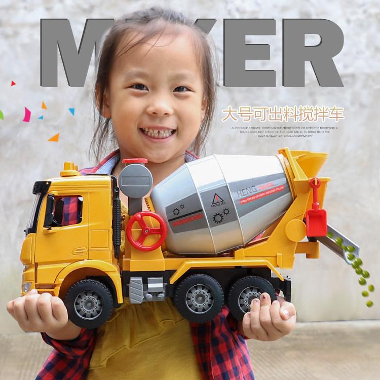 Children's engineering vehicle cement truck tanker cement mixer truck model large toy inertial car engineering model car