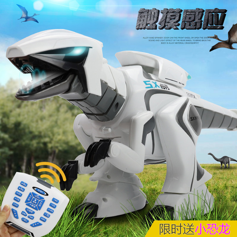 Ultra-large charging remote control machine dinosaur intelligent robot electric barking dragon child toy young boy 4 years 6