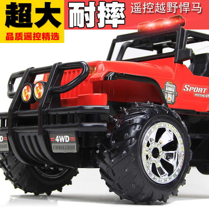 Large number winning male remote control off-road car big foot charging JEEP car Drift racing boy resistant to children's toy car