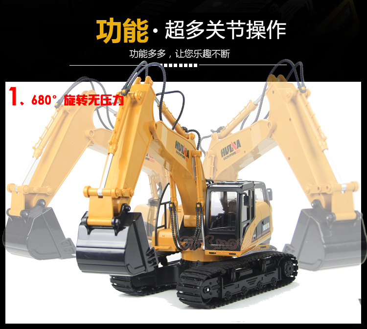 Sạc lớn không dây off-road điều khiển từ xa xe hợp kim điện máy xúc cậu bé kỹ thuật xe máy xúc dredger đồ chơi