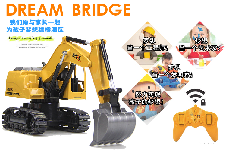 Hợp kim lớn điện điều khiển từ xa máy xúc sạc máy xúc hợp kim kỹ thuật mô hình xe đồ chơi móc máy cậu bé