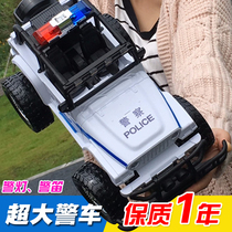 Childrens electric remote control toy car oversized drift charging off-road police car Jeep boy racing model