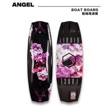 American LIQUID FORCE brand Angel wakeboard surfboard motor boat tow water ski