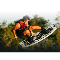 Licensed American brand LiquidForce jet ski wakeboard Remedy AERO