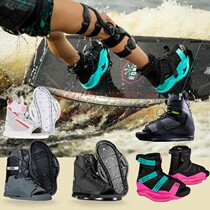 American Ronix LF Brand Opening Slip Water Shoes Motorboat Rope Slip Slip Water Fixer Aircraft Shoes