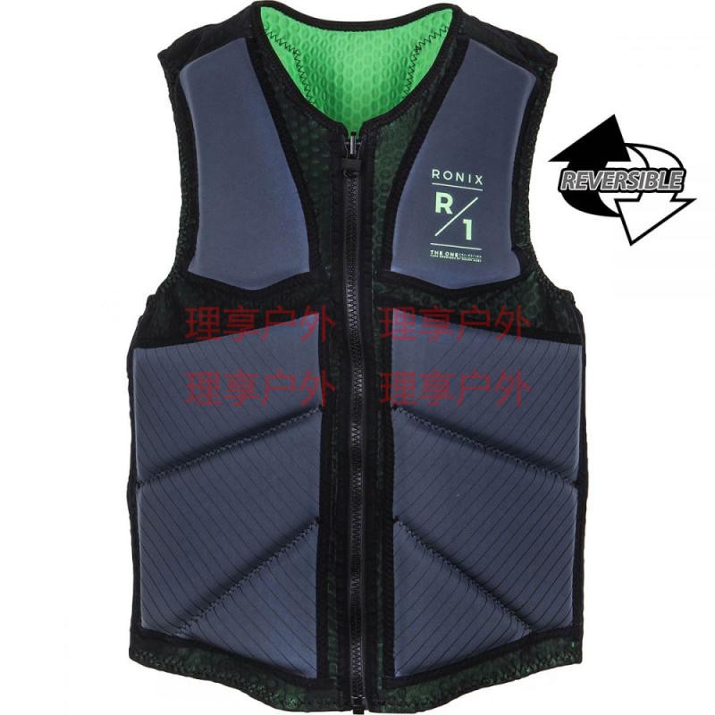 American brand Ronix small buoyancy men's life jacket One Custom Fit thin stretch reversible
