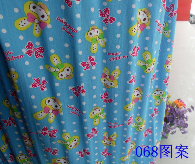 Pantalon pyjama - Ref 718342 Image 39