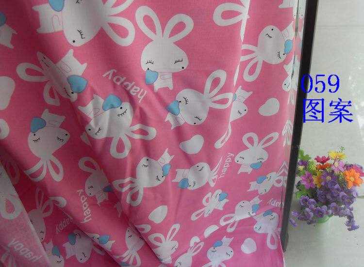 Pantalon pyjama - Ref 718342 Image 31