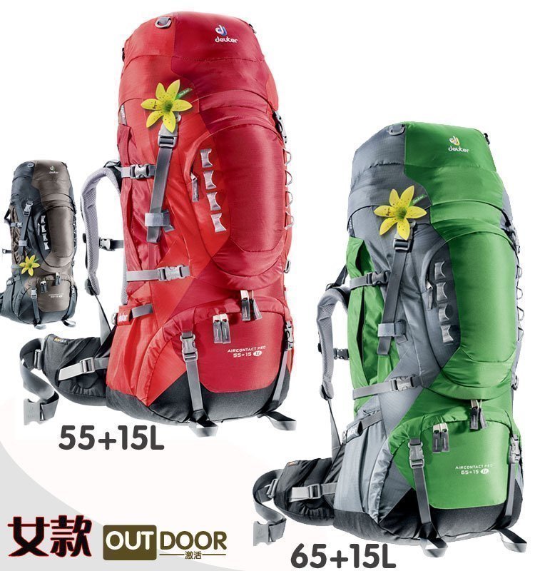 Clearance German Deuter Dortt 55-65 Travel Outdoor Camping 33813 Female Weight Mountaineering Backpack 33833