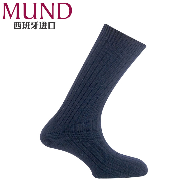 Original Spanish MUND #105 merino wool outdoor warm anti-static deodorant