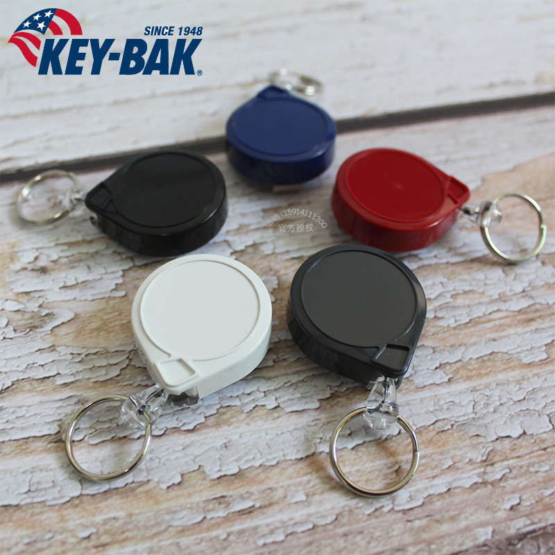 American production keybak elastic telescopic travel belt Belt Key Clasp Mechanic's sling Tool Hanging Clasp
