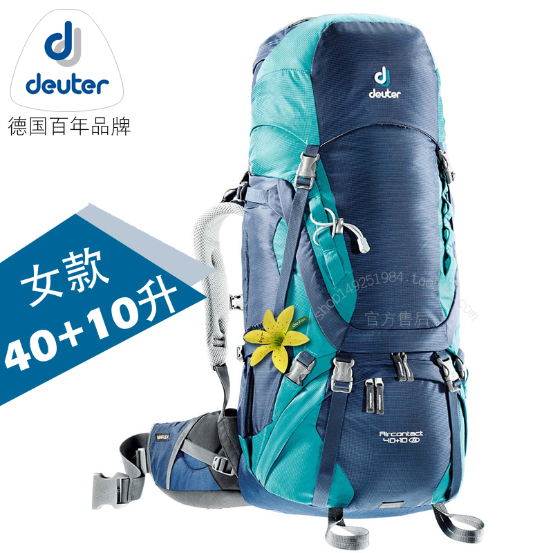 Germany Dort Deuter women's 40 10 professional labor-saving stable balance mountaineering camping backpack 3320016