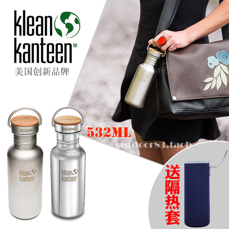 American klean kanteen available 532ml sports fashion new bamboo cover personality outdoor insulation kettle