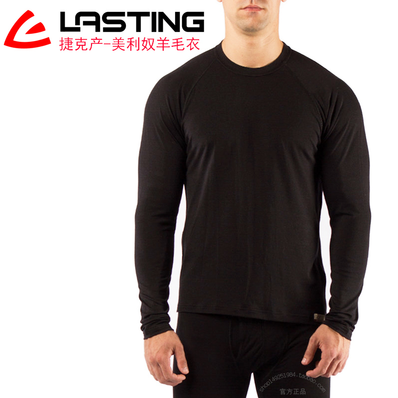 Import Czech Lasting Lessee Dioutdoor 260G Thickened Wool Windproof High Collar Warm Bottom Underwear Sanitary Pants