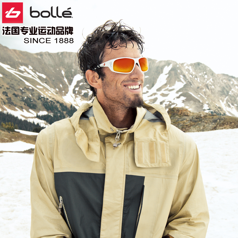 French BOLLE professional outdoor sports mountaineering leisure fashion optical men and women running sunglasses Rainier