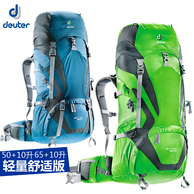 Warranty Germany deuter Dot 3340315 lightweight outdoor travel mountaineering Smurf backpack 60L