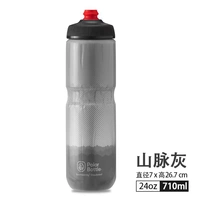 INB24OZ02 710ml