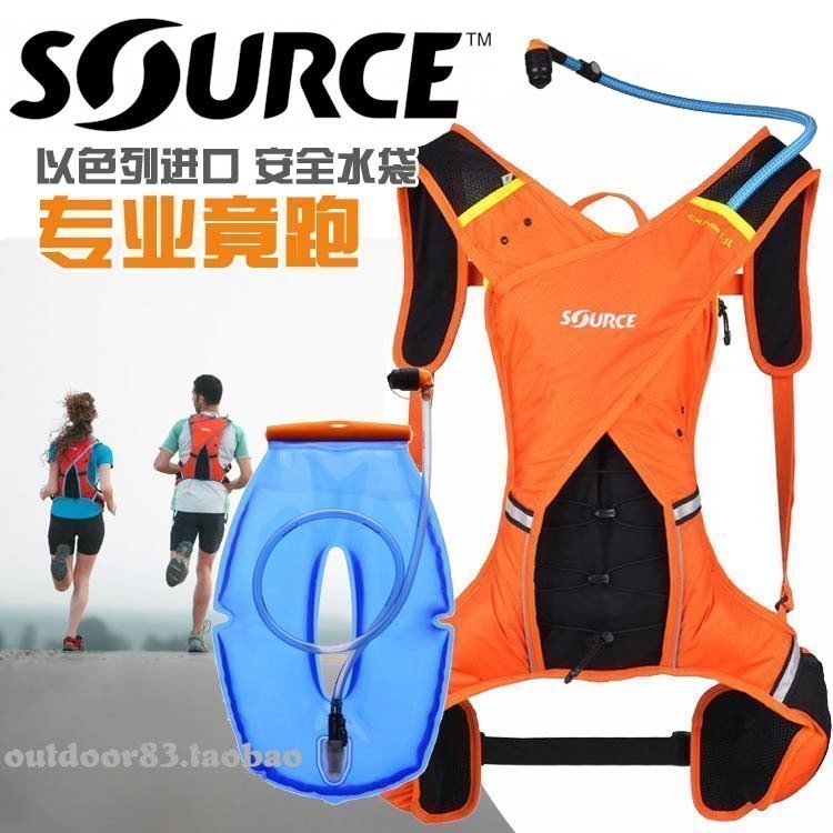 Imported Israel SOURCE Ergonomics Stable Outdoor Hiking Cross-country Running Lightweight Water Bag Backpack
