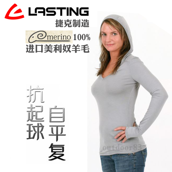 Imported Czech lastilsee Dilian cap Libra with warm windproof running Sport Comfort Women Wool Underwear