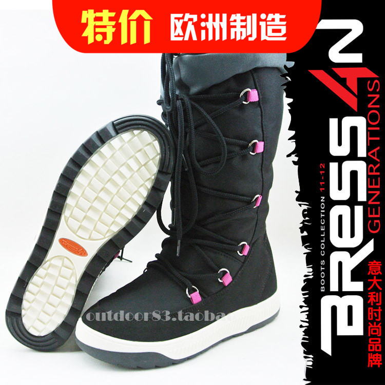 Fashion imported Italian Bressan outdoor ultra-light ski warm ladies high boots