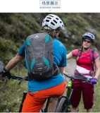 Новый немецкий Deuter Dot 17L Чистая сеть Тора через