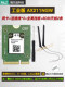 AX211 AX201 9560AC BE201 WIFI6E Gigabit computer wireless network card CNVI Bluetooth 5.3