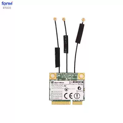 ipex4 generation to ipex1 base adapter cable antenna adapter with BCM94360HMB network card