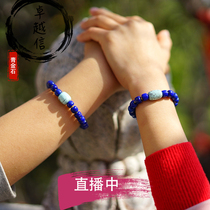 Natural high-quality lapis lazuli live room old mine old-type blue and white porcelain bracelet bracelet ring carving brand three-way earrings