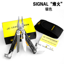 Garantie de ligne de beauté Leatherman Lezeman SIGNAL Feu dincendie en plein air combinée plis doutils multifonctionnels