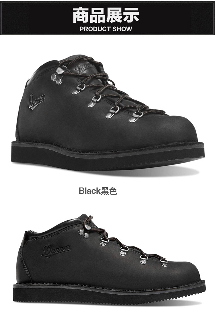 Hoa Kỳ Danner Dana khởi động giày đi bộ đường dài giày nam đi bộ ngoài trời giày đi bộ đường dài quân sự 30860 phiên bản trợ giúp thấp - Khởi động ngoài trời giày tuyết