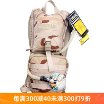 American military version camelback CAMELBAK water bag bag tactical one-day attack bag Sansha camouflage backpack Ambush