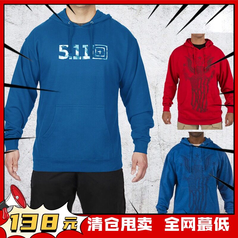 White vegetable price USA 5 11 Army fans grabbing suede thick cotton T Tactical clothes men 511 Outdoor casual sports blouses Lions