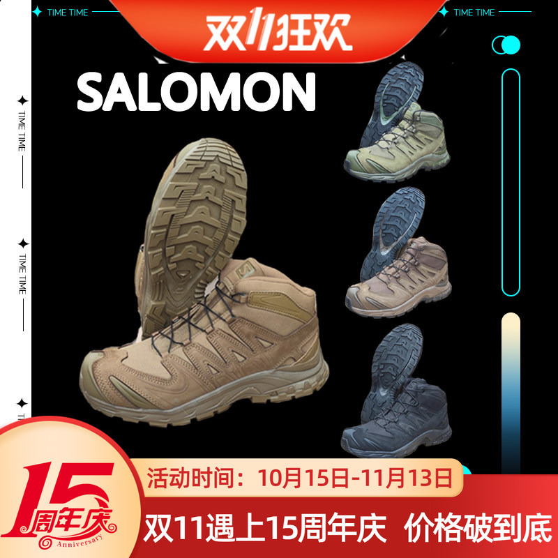 Salomon 3D Xa Ultra-Light Tactical Boots for Men and Women, Outdoor Hiking Shoes, Mid-Top Gtx Waterproof