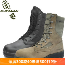 American origin ALTAMA combat boots for military fans tactical shoes V-soled high-top paratrooper boots breathable U.S. military tropical boots