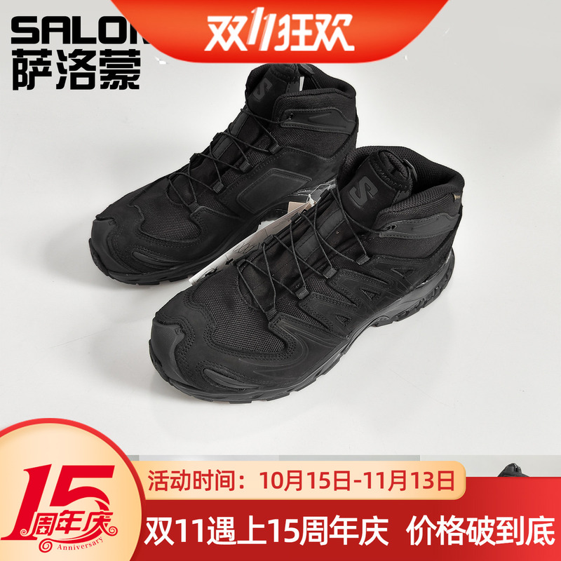 Salomon 3D Xa Gtx Waterproof Ultra-Light Tactical Boots for Men and Women Outdoor Hiking Shoes Mid-Top