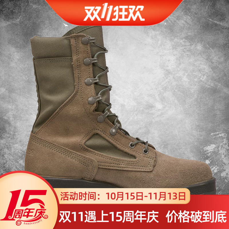 Belleville 600St Tactical Combat Boots Men's Breathable High-Top Land Combat Boots Steel Toe Made in the Usa Belleville 600St Tactical Combat Boots Men's Breathable High-Top Land Combat Boots Steel Toe Made in the Usa