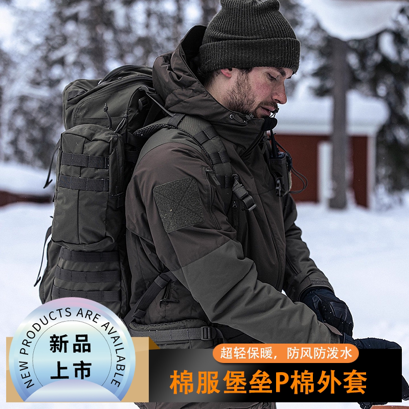 American 5.11 Fortress P Cotton Tactical Jacket Autumn and Winter Outdoor Men's Multi-Pocket Jacket Water-Repellent 48374 American 5.11 Fortress P Cotton Tactical Jacket Autumn and Winter Outdoor Men's Multi-Pocket Jacket Water-Repellent 48374