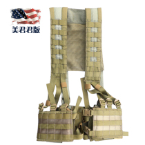 American original public hair military version EAGLE SFLCS multifunctional tactical vest vest H-shaped chest hanging equipment carrying equipment